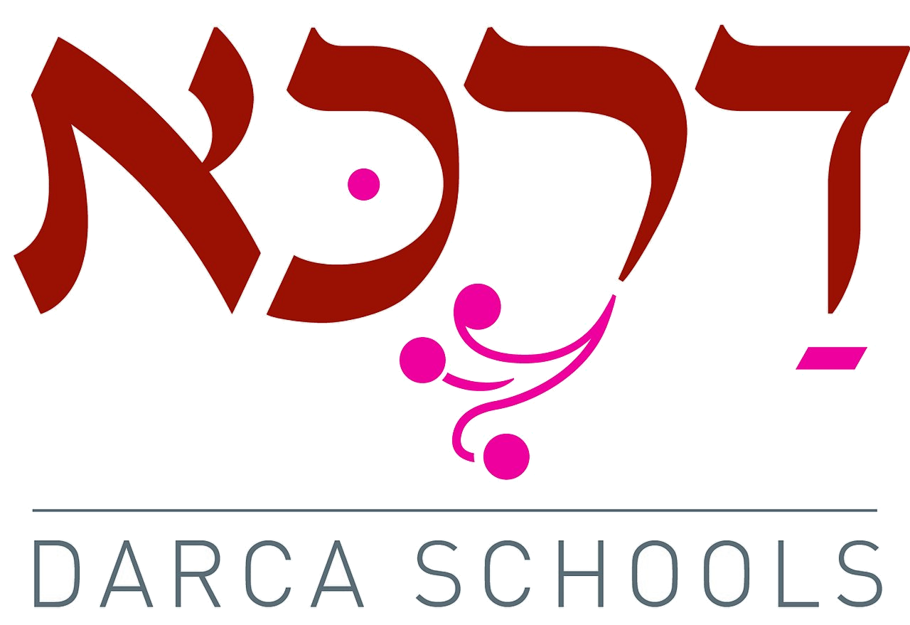 דרכא